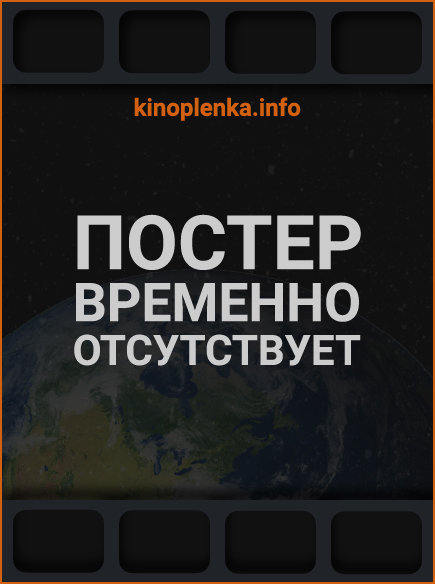 Фронтовой кинооператор