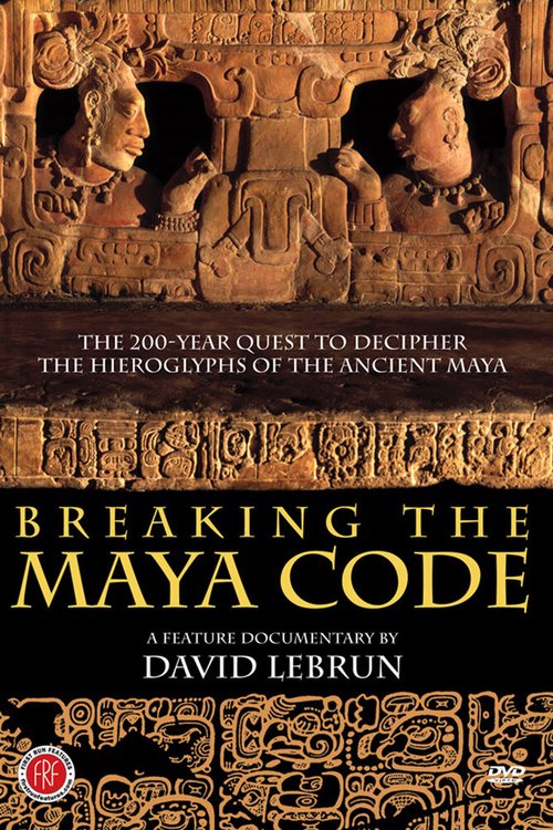 Breaking the Maya Code