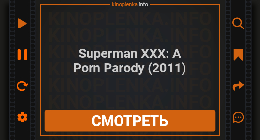 Смотреть Parody