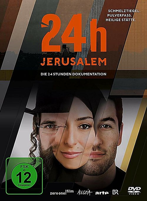 24h Jerusalem