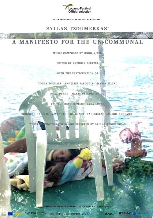 A Manifesto for the Un-communal