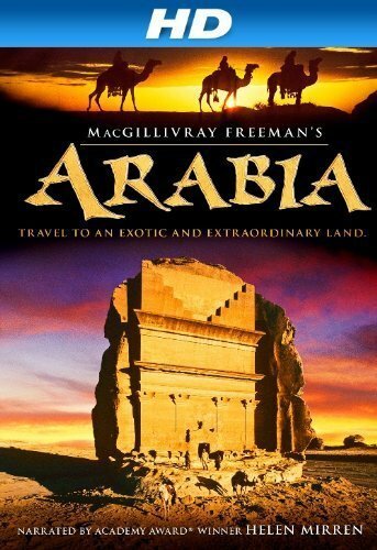 Arabia 3D