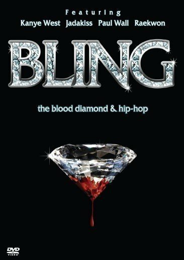 Bling: A Planet Rock