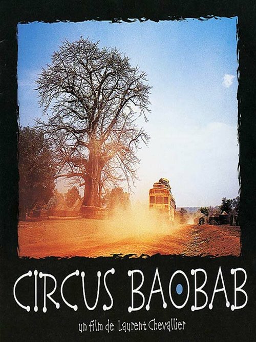 Circus Baobab