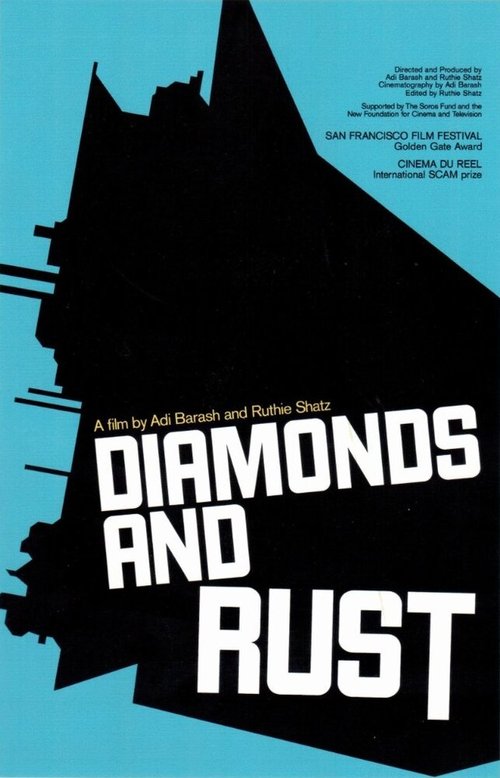 Diamonds and Rust