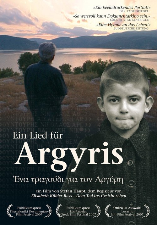 Ein Lied für Argyris