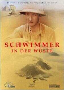 Schwimmer in der Wüste