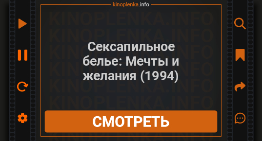 Две шалавы с сексапильном белье красиво чпокаются с крутым мачо