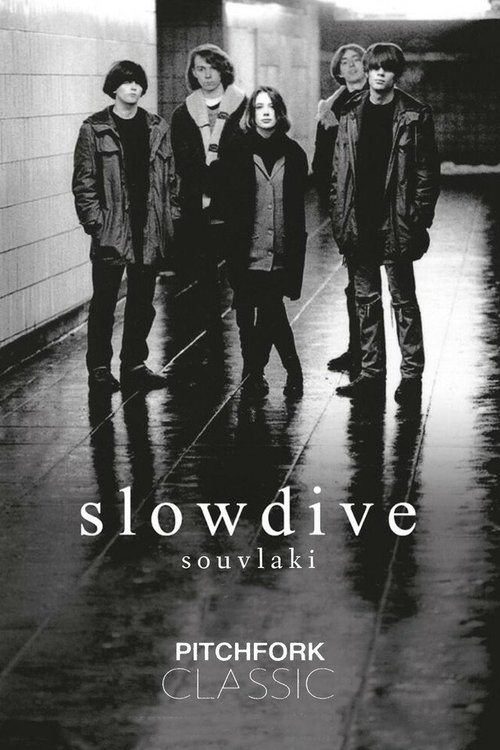 Slowdive: Souvlaki