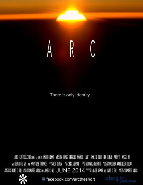 Arc