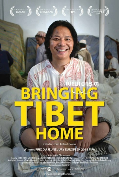 Bringing Tibet Home