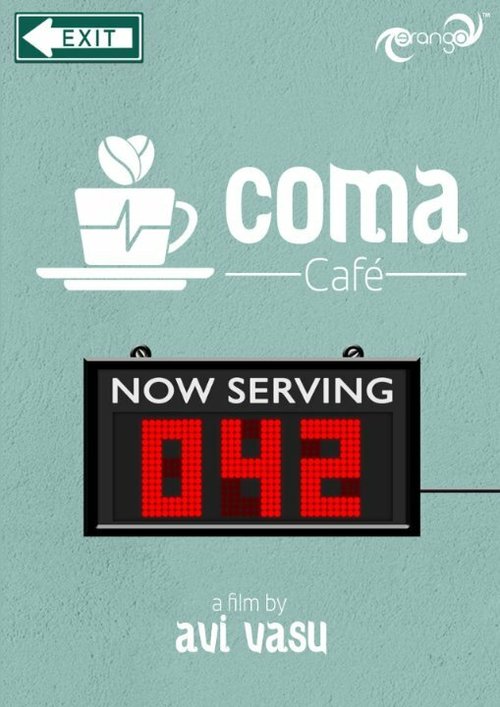 Coma Café