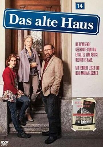 Das alte Haus