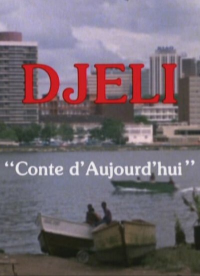 Djeli, conte d'aujourd'hui