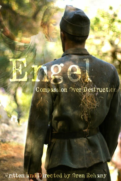 Engel