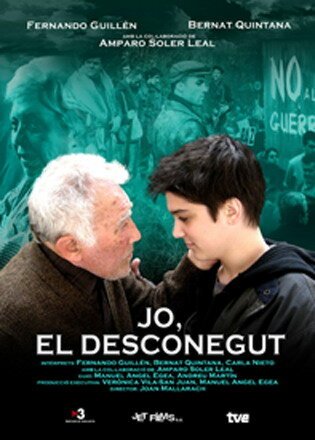 Jo, el desconegut