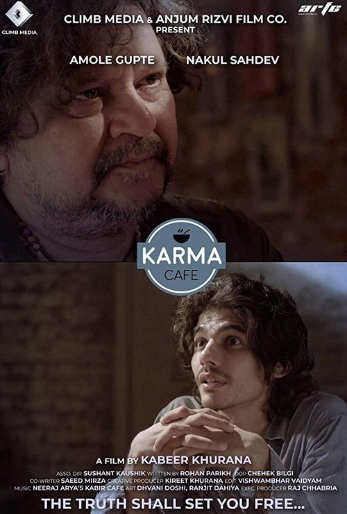 Karma Café