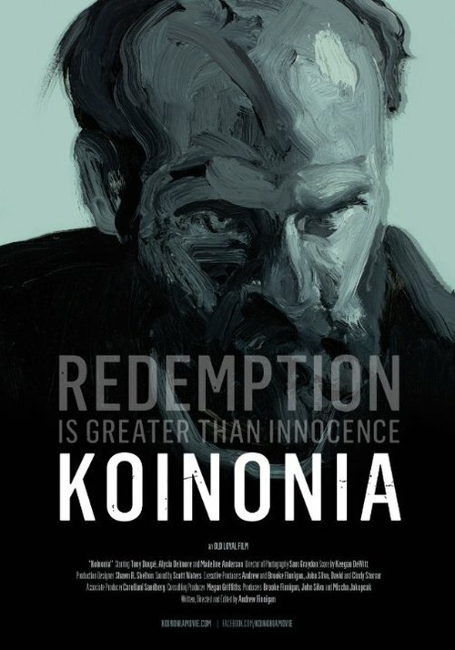 Koinonia