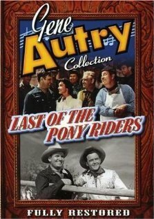 Last of the Pony Riders