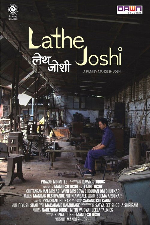 Lathe Joshi