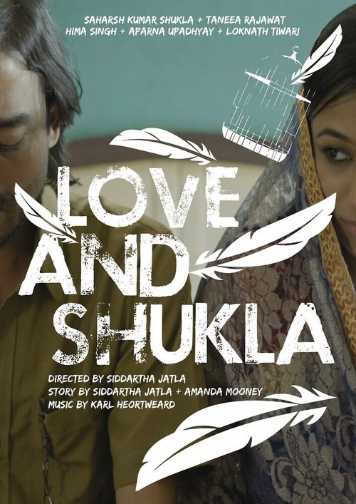 Love and Shukla