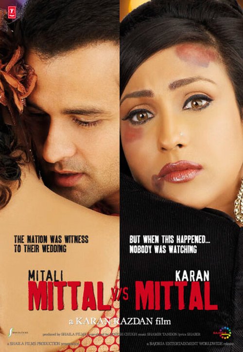 Mittal v/s Mittal