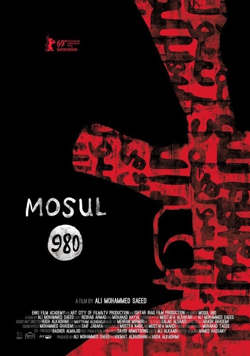 Mosul 980