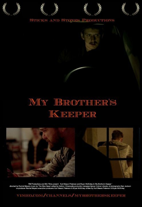 My Brother's Keeper