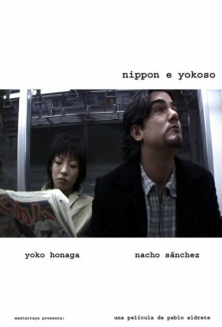 Nippon y Yokoso