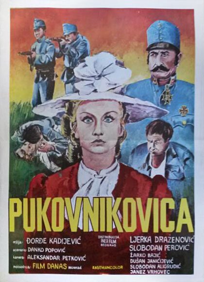 Pukovnikovica