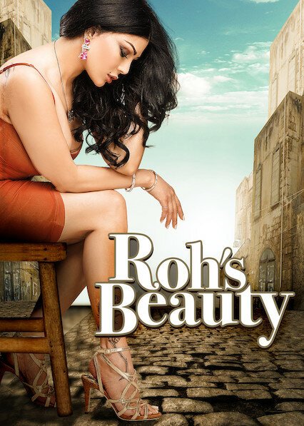 Rouh's Beauty