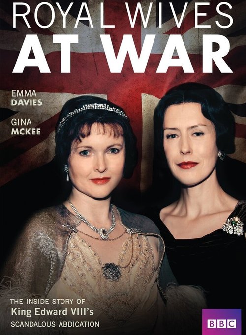 Royal Wives at War