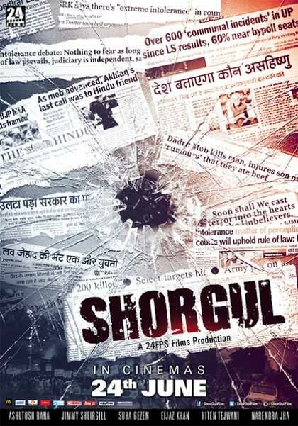 Shorgul