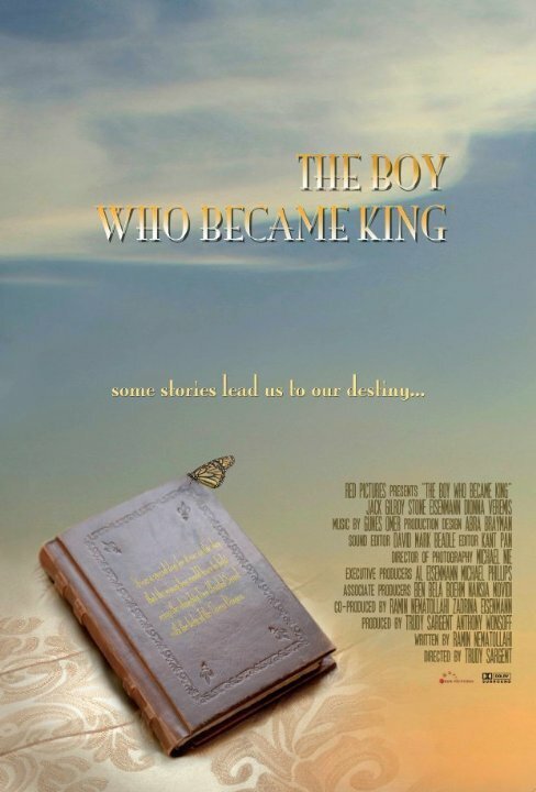 The Boy Who Became King