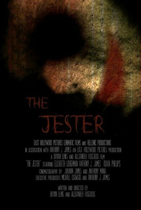 The Jester