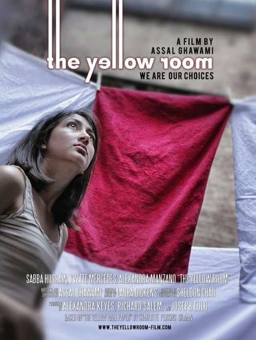 The Yellow Room