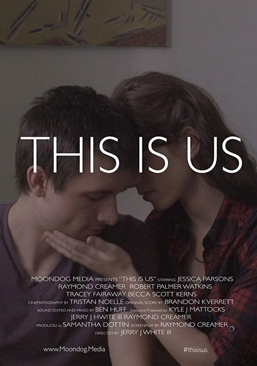 This Is Us