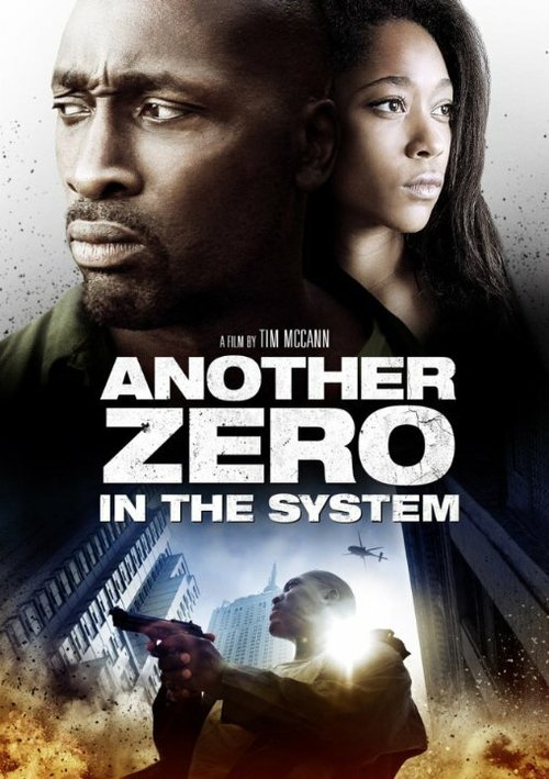 Zero in the System