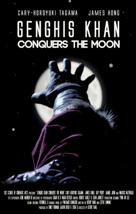 Genghis Khan Conquers the Moon