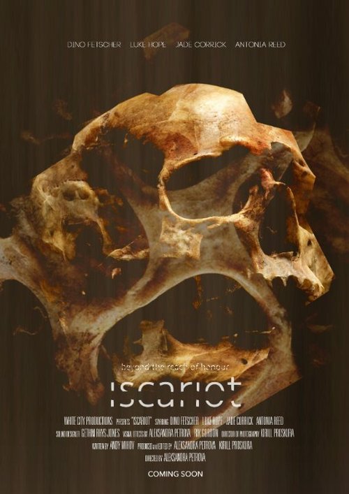 Iscariot