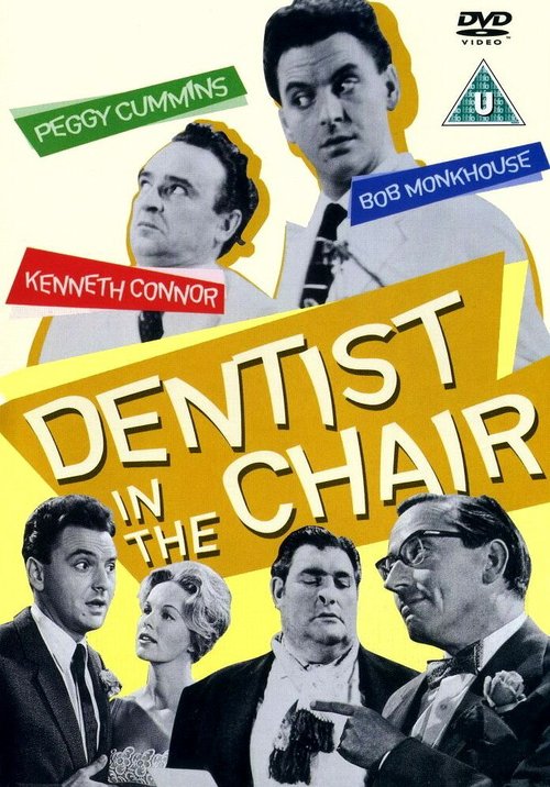 Dentist in the Chair