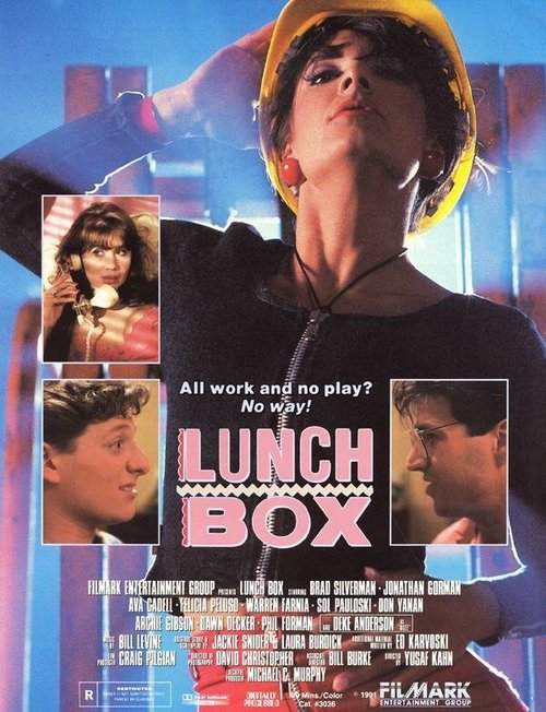 Lunch Box