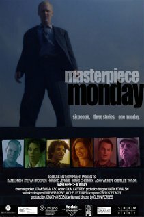 Masterpiece Monday