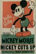 Mickey Cuts Up