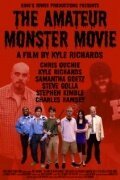 The Amateur Monster Movie