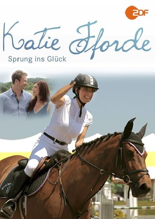 Katie Fforde: Sprung ins Glück