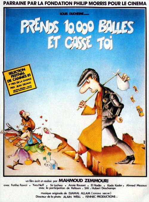 Prends 10000 balles et casse-toi