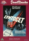 Lyntoget