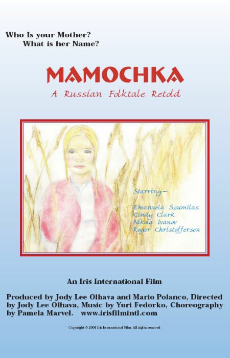 Mamochka: A Russian Folktale