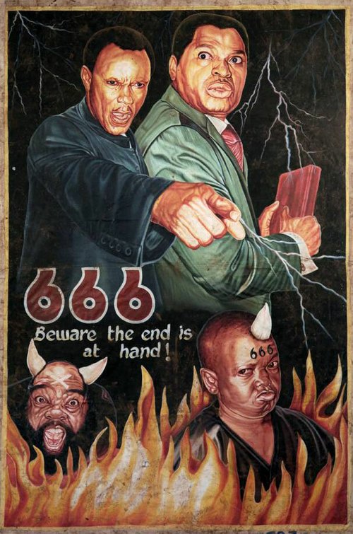 666 (Остерегайтесь, конец близок)